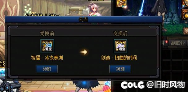 每周点这个B转换书是我最想脱坑的时候1