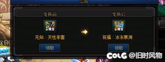 每周点这个B转换书是我最想脱坑的时候2