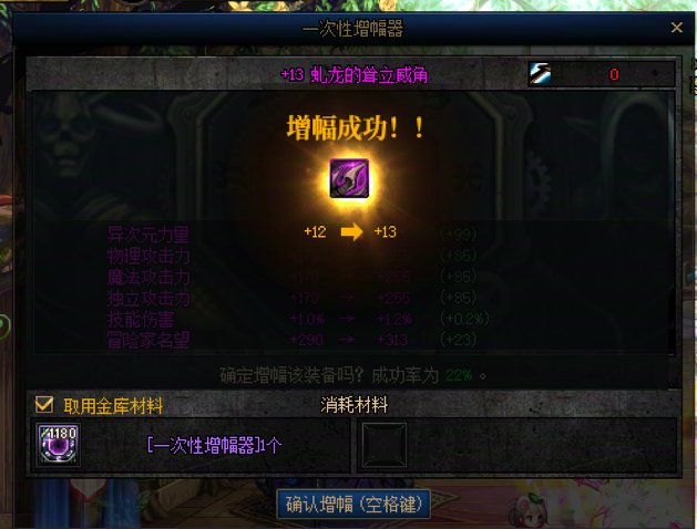 又想起号了，家人们推荐个除男女鬼以外的职业2