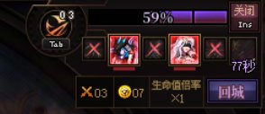 【攻略】硬核分享闯入功能的细节4