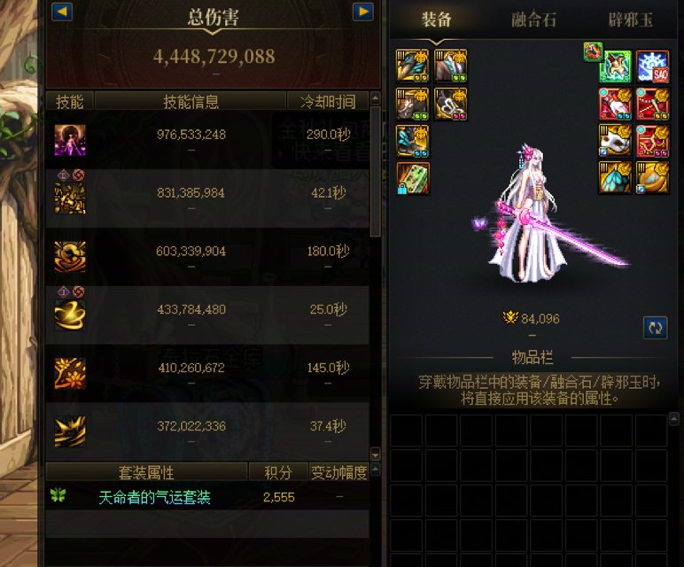 没事干还是应该早点下游戏3