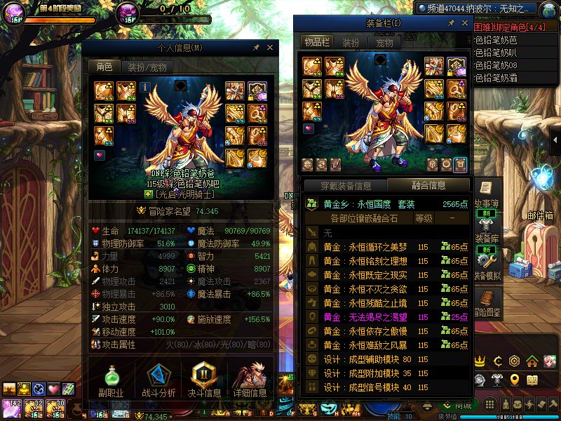 我这怎么提升积分啊3