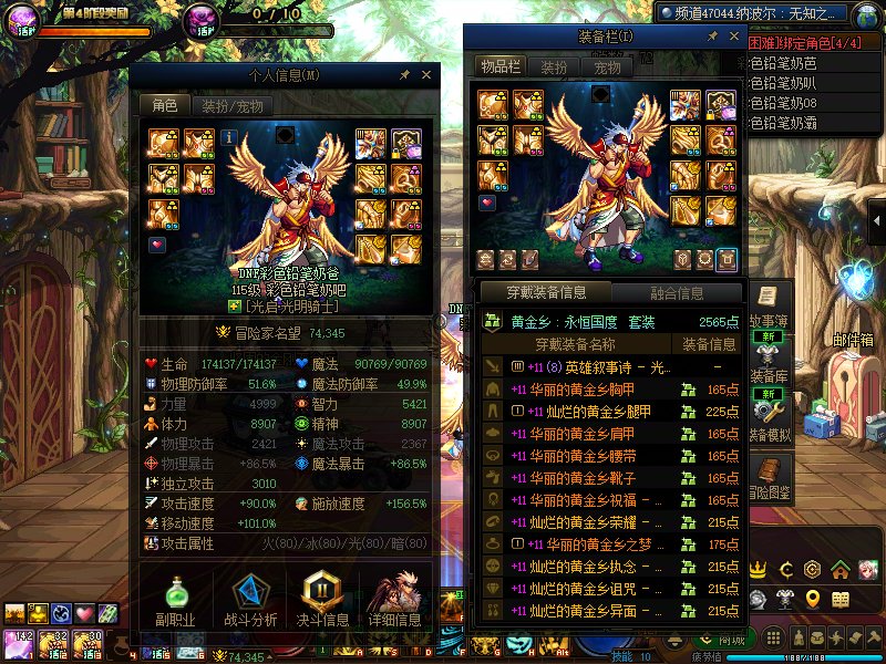 我这怎么提升积分啊4