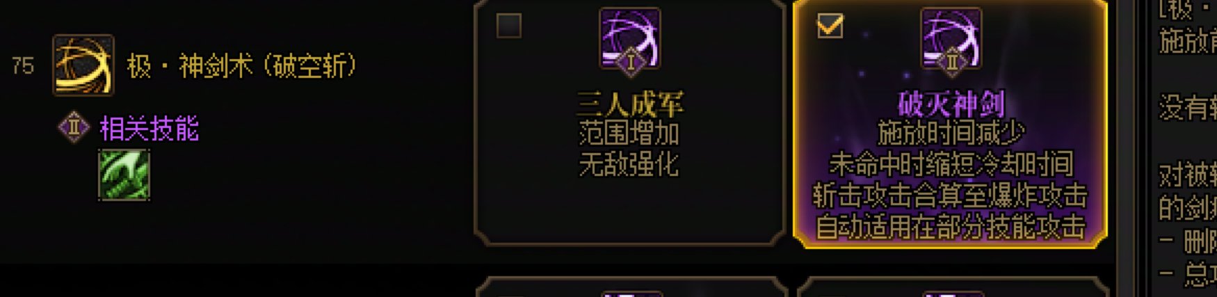 不懂就问这种是什么BUG怎么避免触发2