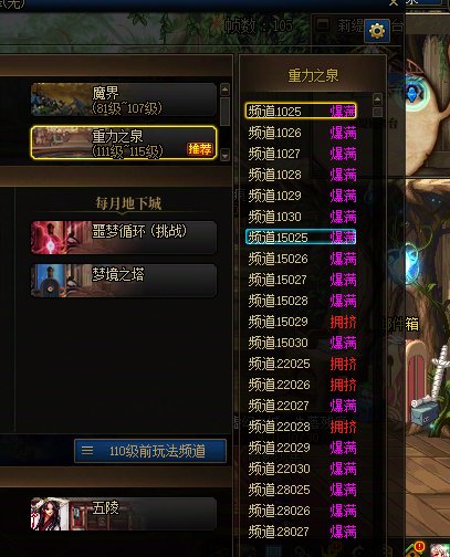 削减服务器了吗？1