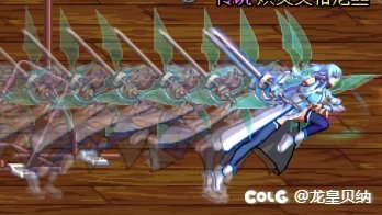 SAO卖完了,各种问题就不管了吗?回答我!!!GCH!!!!2