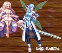 SAO卖完了,各种问题就不管了吗?回答我!!!GCH!!!!3