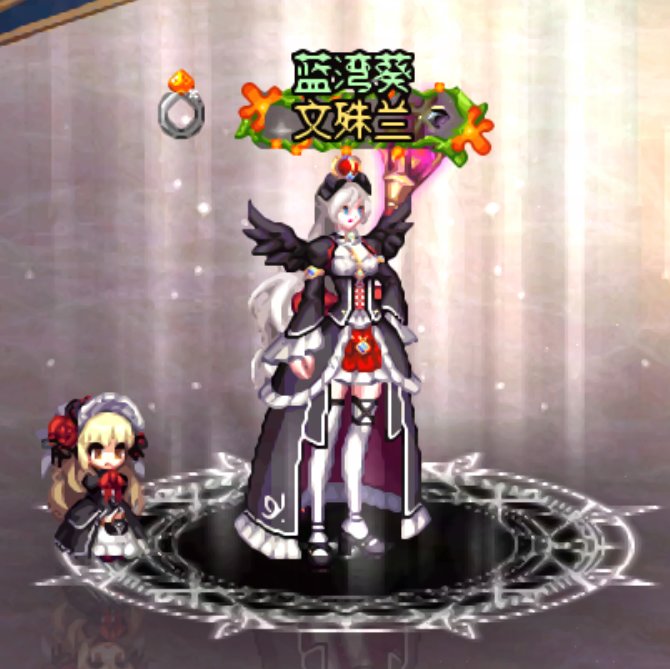 【暖暖】女圣职22