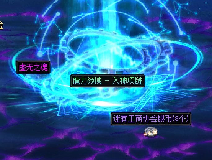 （内含狗叫）深渊令牌真实“有效”7