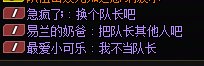 就这种环境还说什么“为什么能进不能过了？”1