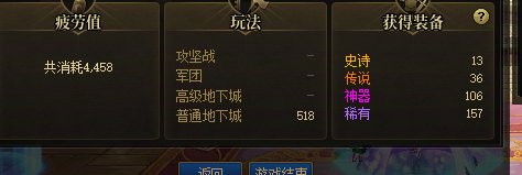 还能有更黑的吗5