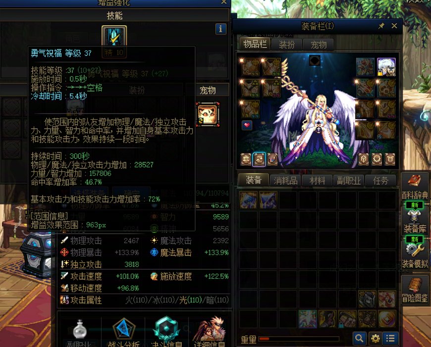 站街2.85算合格了吗1