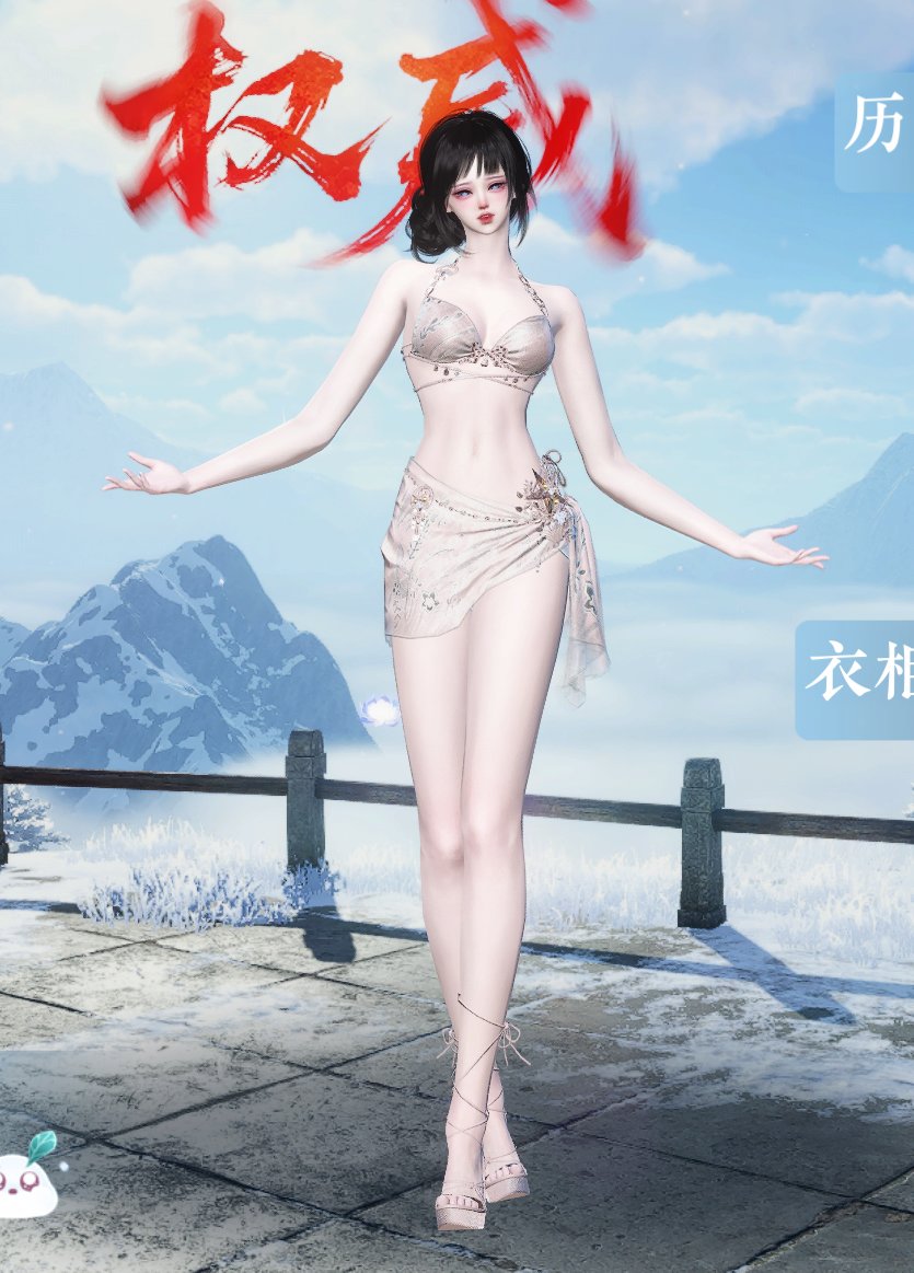 【AI手办】1