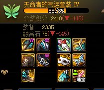 [这么过分,一定要发Colg] 被太初首饰罐子做局了1