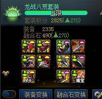 [这么过分,一定要发Colg] 被太初首饰罐子做局了2