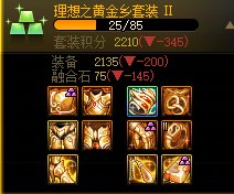 [这么过分,一定要发Colg] 被太初首饰罐子做局了3