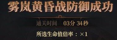 跨四周六晚8点半团招两个固定队友1