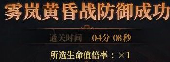 跨四周六晚8点半团招两个固定队友2