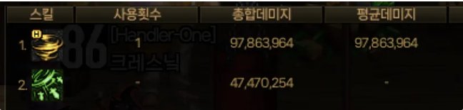 【攻略：异界回声】他山之石，外服玩家如何玩转暗星之道——刺客职业攻略小贴士15