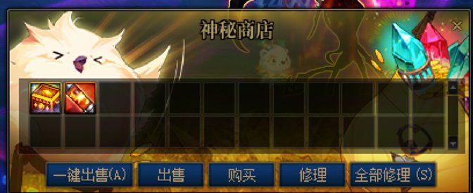 提取器加入怕你摆，会不会影响鸟票的价格。1