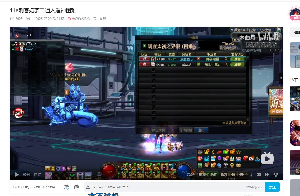 论职业平衡的不合理之处5