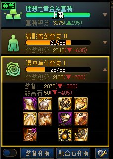 有比我还黑的吗，从新深渊出来到现在，大号就出过一个太初，你信吗？？4