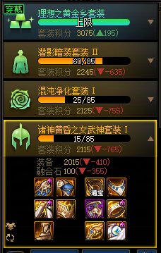 有比我还黑的吗，从新深渊出来到现在，大号就出过一个太初，你信吗？？5