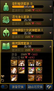 有比我还黑的吗，从新深渊出来到现在，大号就出过一个太初，你信吗？？6