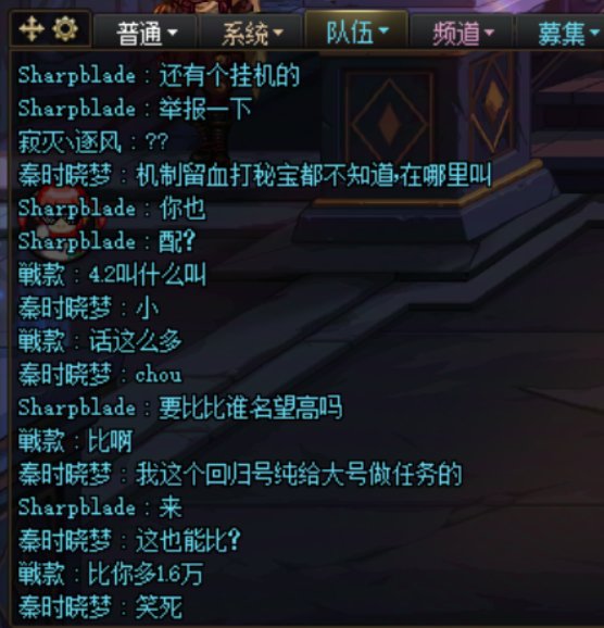 维纳斯不懂机制的要举报懂机制的1