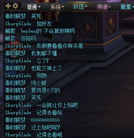 维纳斯不懂机制的要举报懂机制的2