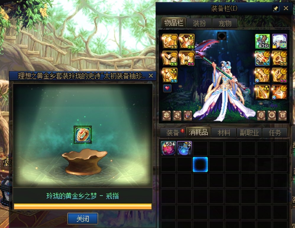 铁矿终于出太初了，居然1