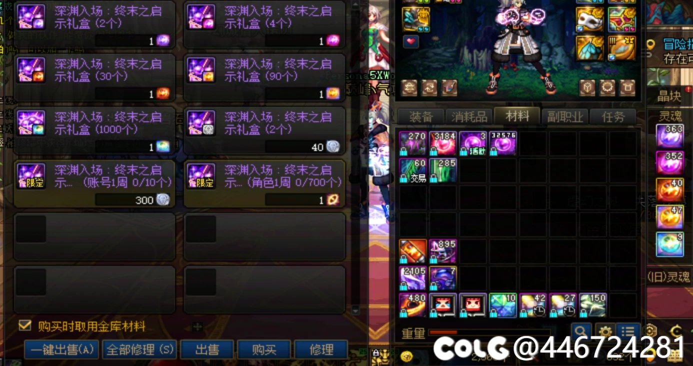 凡尔赛一下，现在有一种说不上来的感觉2