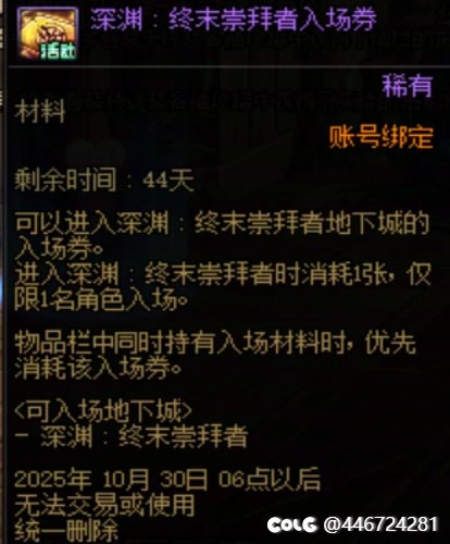 凡尔赛一下，现在有一种说不上来的感觉3