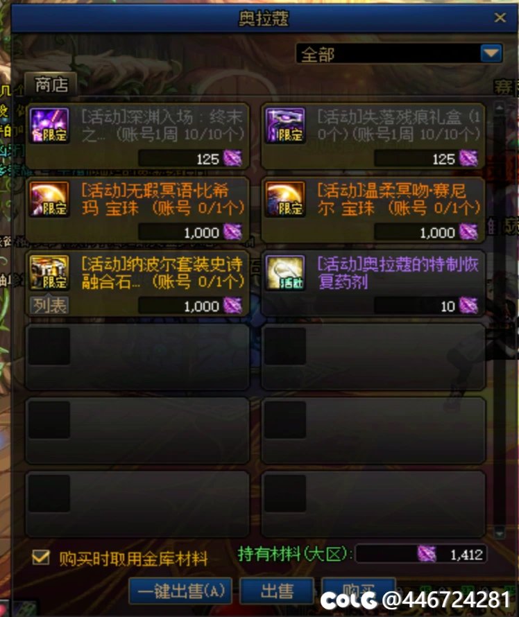 凡尔赛一下，现在有一种说不上来的感觉4