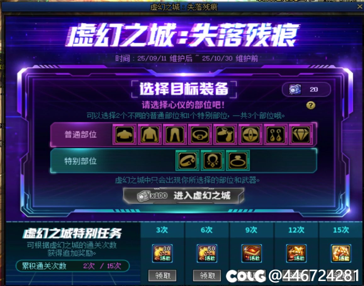 凡尔赛一下，现在有一种说不上来的感觉5