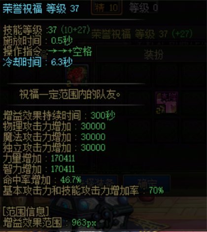 在完全毕业之前我将不动如山1