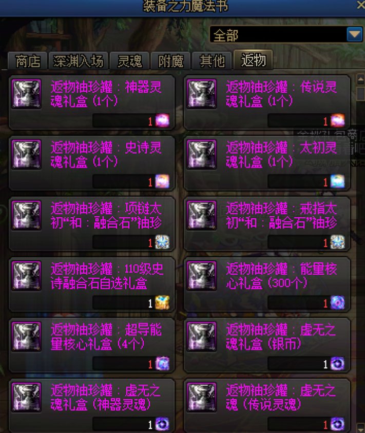 误操作打字确认这一块1