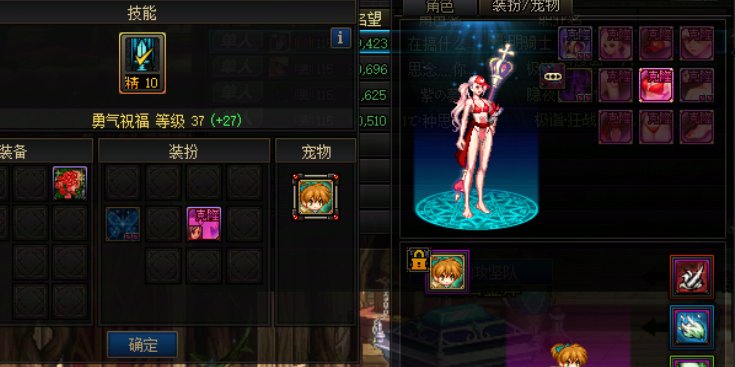 今晚在雾岚频道看了一个多小时，发现1