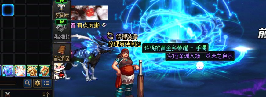 运气全在小号上1