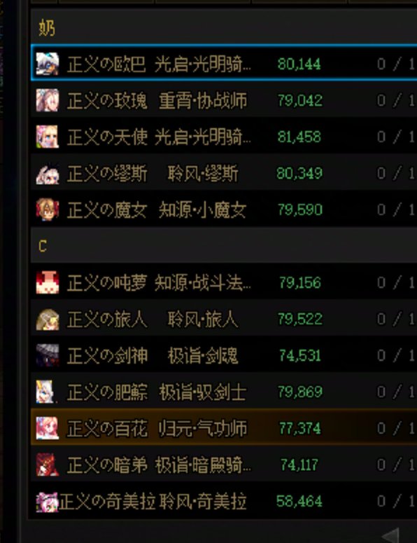 求各位兄弟帮我找一下买号的号主1