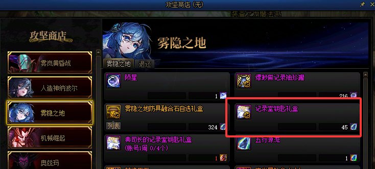 朴畜是真闲得蛋疼了吗2