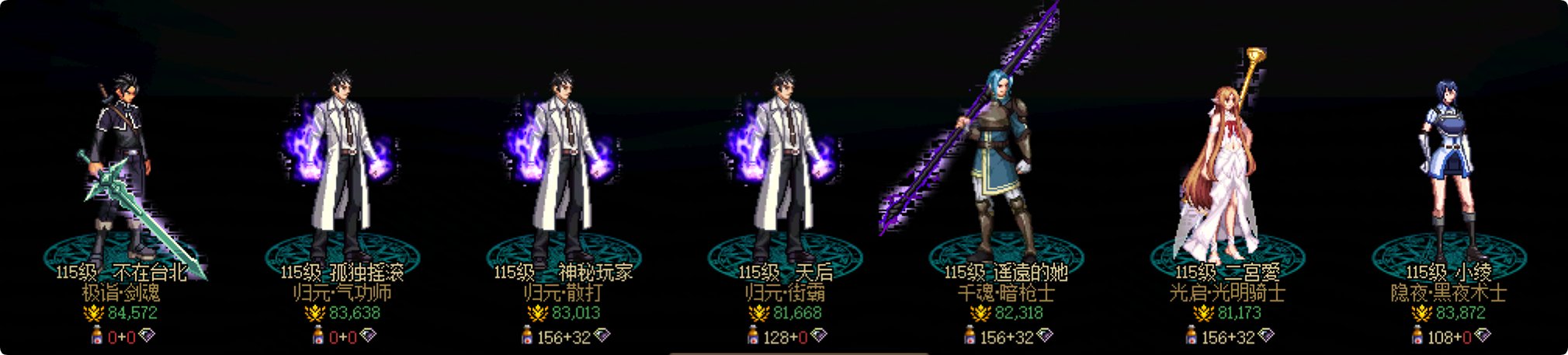 （招募终了）2
