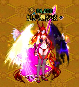 AI手办1