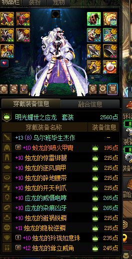 问一下大佬们我这个算实心c吗2