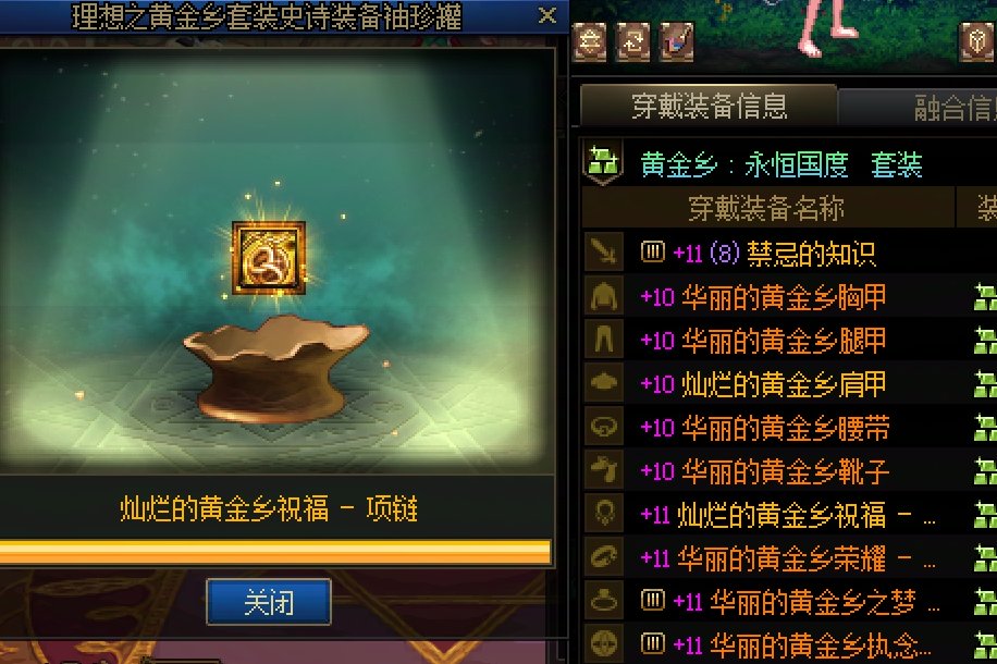 这么过分一定要发一帖1