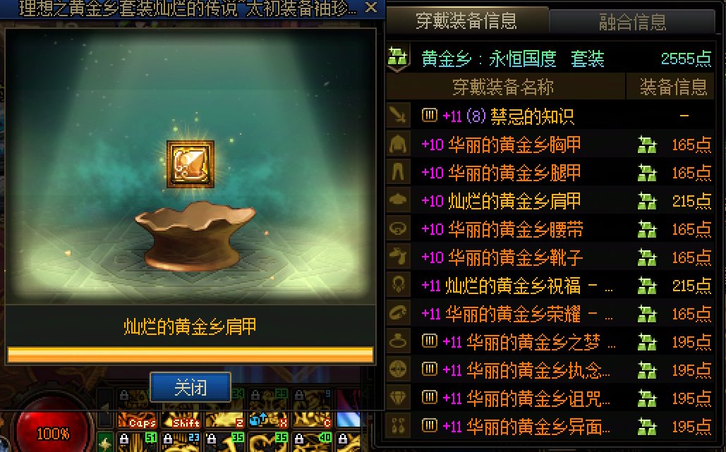 这么过分一定要发一帖2