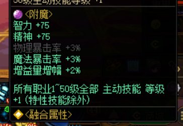 玩着玩着就有那么一个瞬间不想完了4