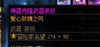 玩着玩着就有那么一个瞬间不想完了5