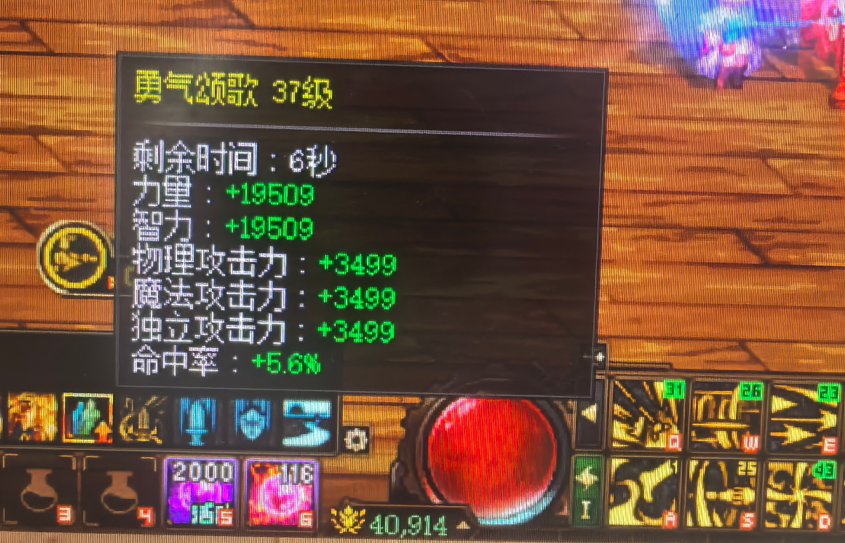 如何评价我指出群友进图奶量问题，被P图嘲讽并被群主拉偏架？6