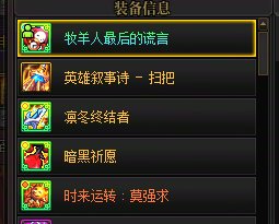 赚翻了！开罐子的角色至今没出武器！1